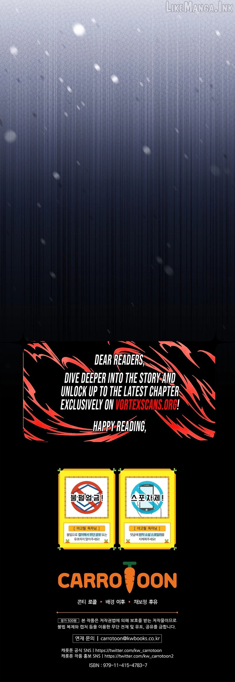 The Apocalypse Needs a Pro Chapter 2 - page 35
