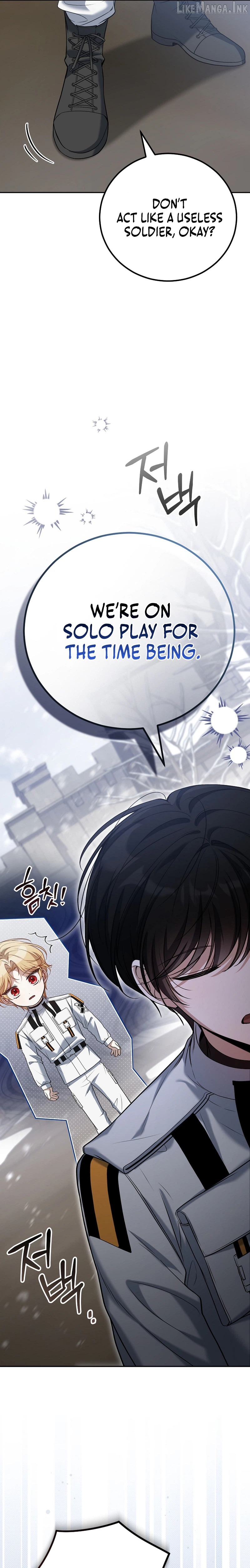 The Apocalypse Needs a Pro Chapter 3 - page 20