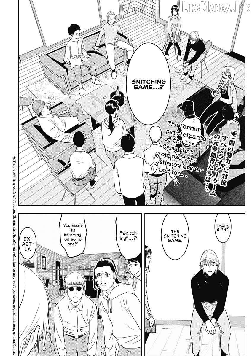 Liar Game - The Last Game Chapter 2 - page 2