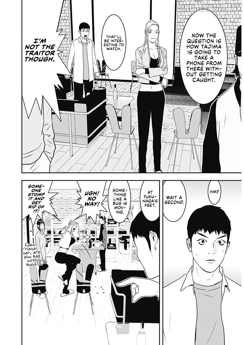 Liar Game - The Last Game Chapter 3 - page 11
