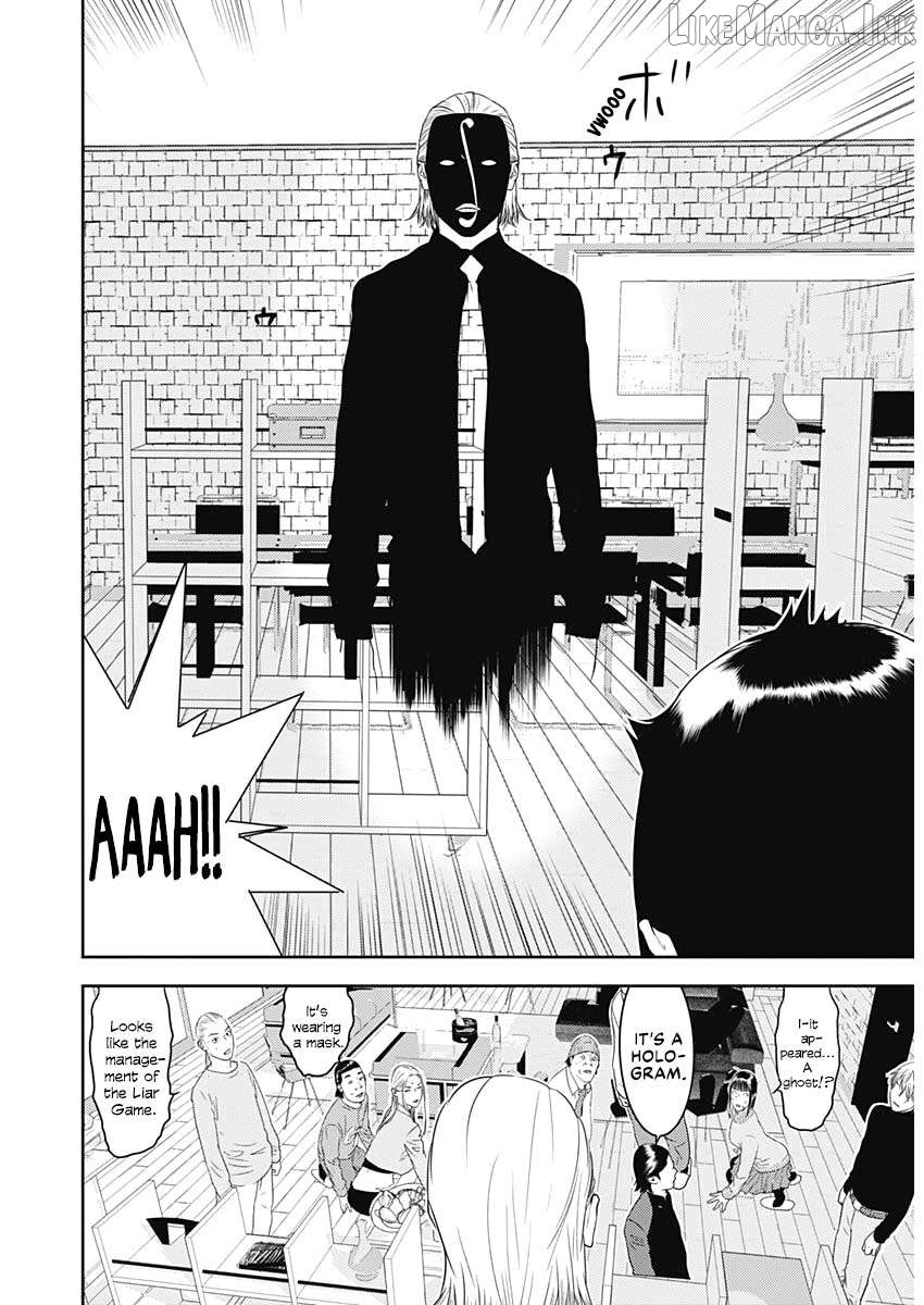 Liar Game - The Last Game Chapter 3 - page 13