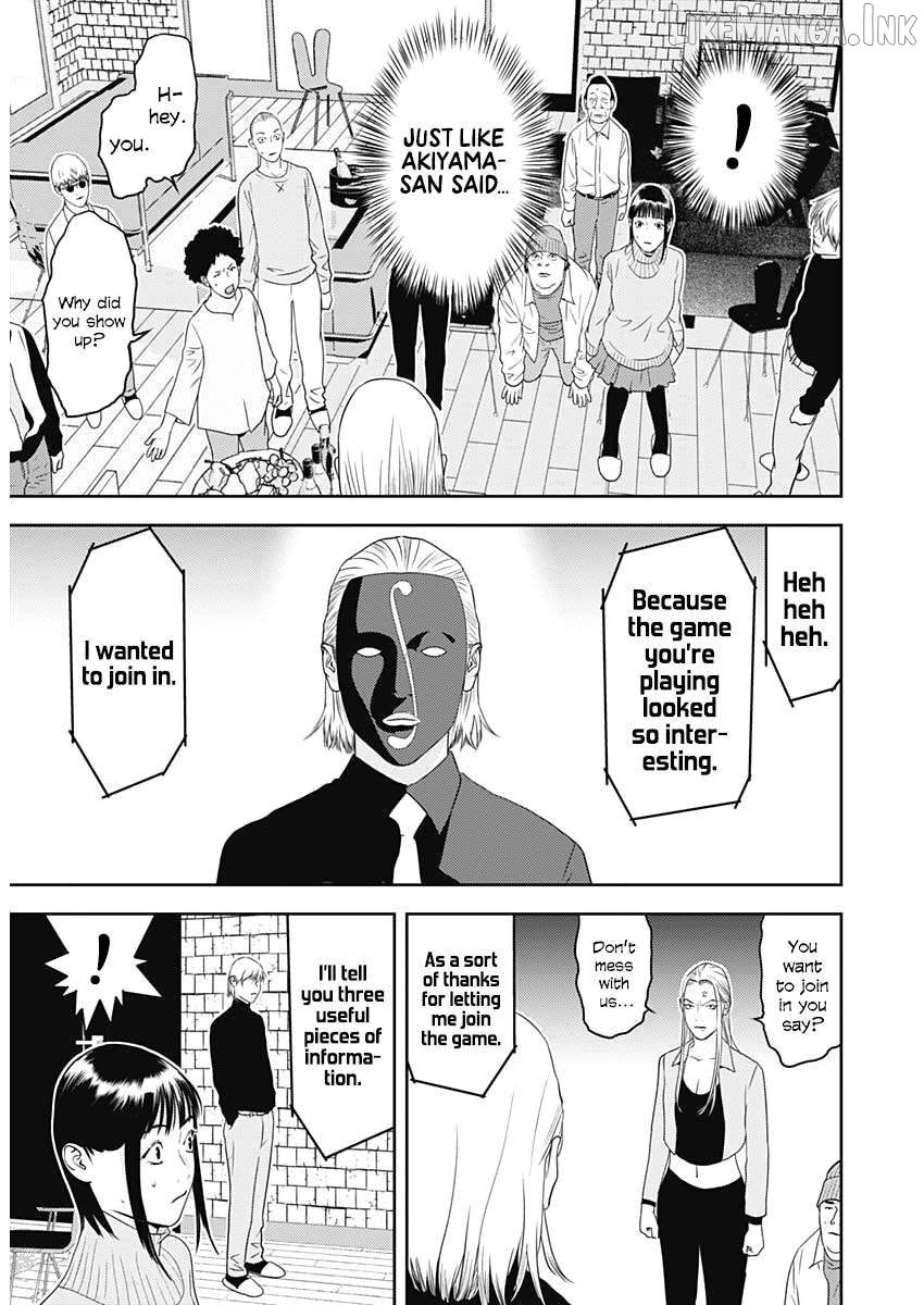 Liar Game - The Last Game Chapter 3 - page 16