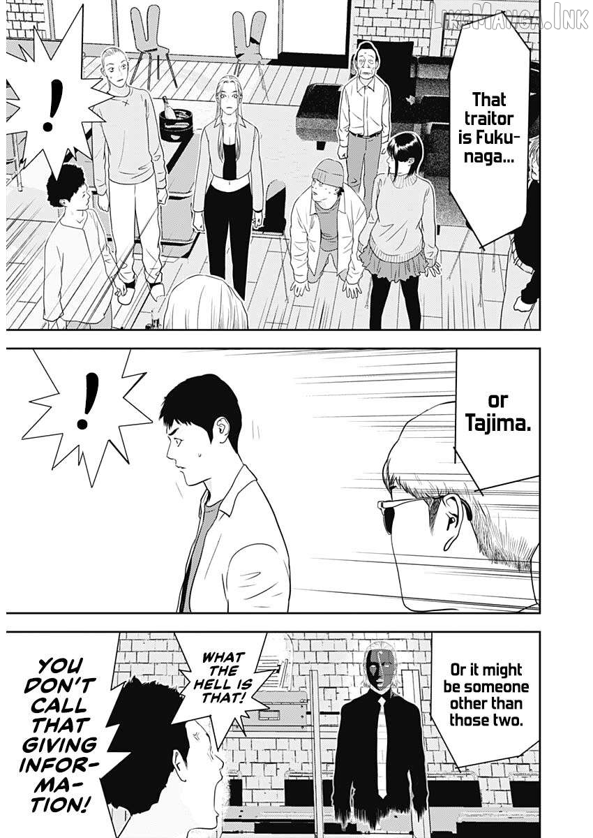 Liar Game - The Last Game Chapter 3 - page 18