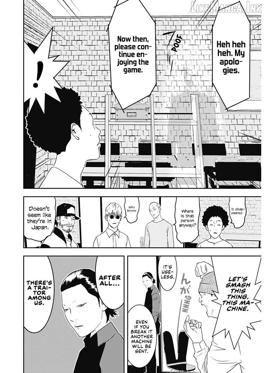 Liar Game - The Last Game Chapter 3 - page 19