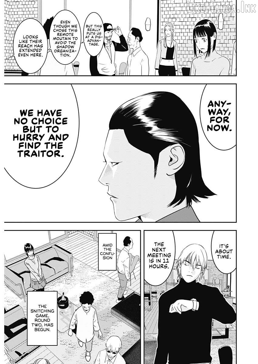 Liar Game - The Last Game Chapter 3 - page 20