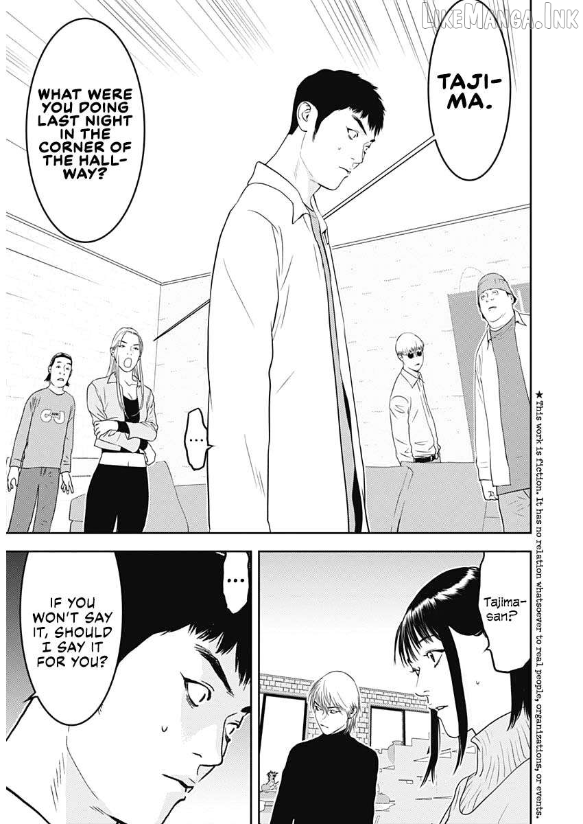 Liar Game - The Last Game Chapter 3 - page 4