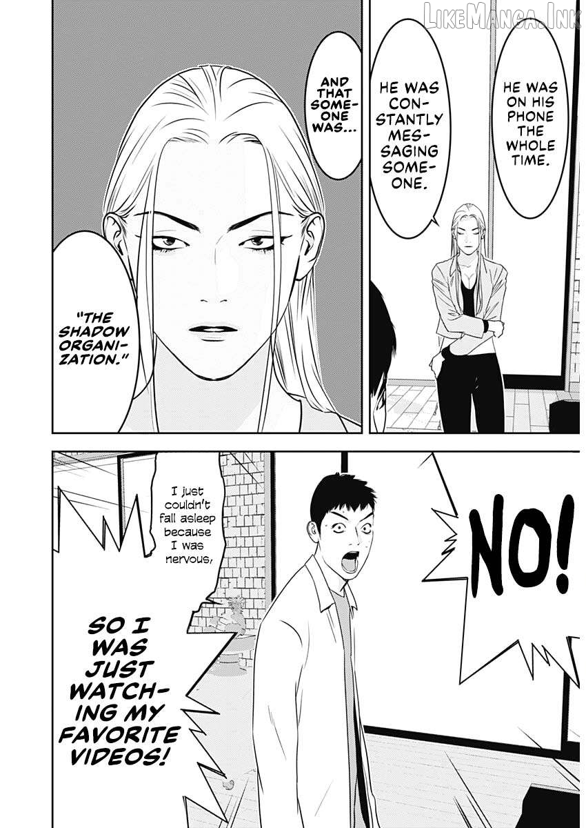 Liar Game - The Last Game Chapter 3 - page 5