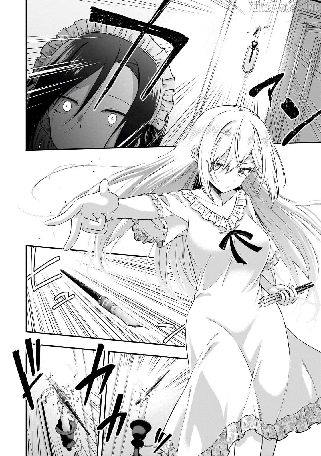 Hissatsu Reijou Liese ~Tensei Shita Saikyou no Koroshiya wa, Yami wo Matou Akuyaku Reijou to Naru~ Chapter 1 - page 45