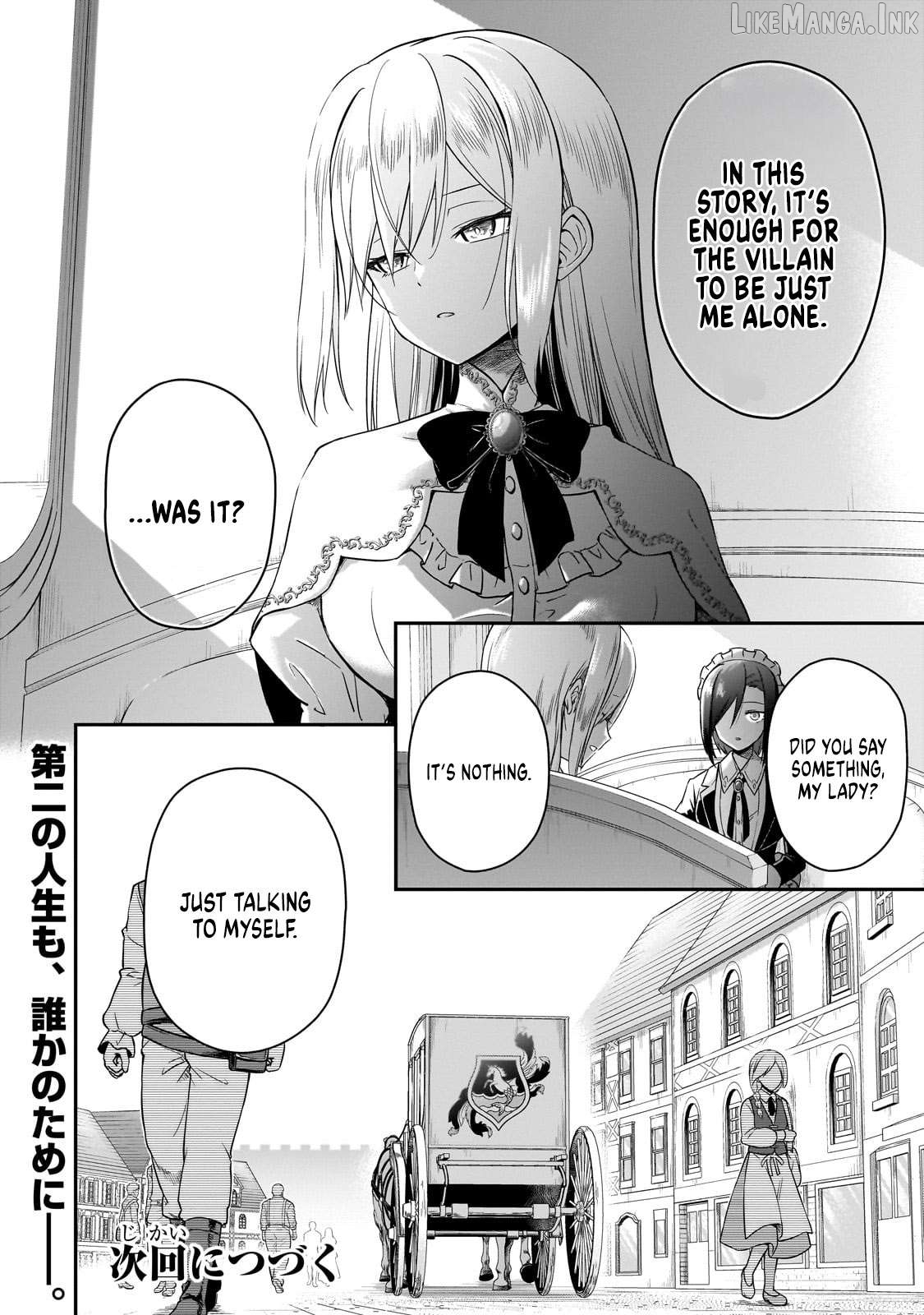 Hissatsu Reijou Liese ~Tensei Shita Saikyou no Koroshiya wa, Yami wo Matou Akuyaku Reijou to Naru~ Chapter 1 - page 72