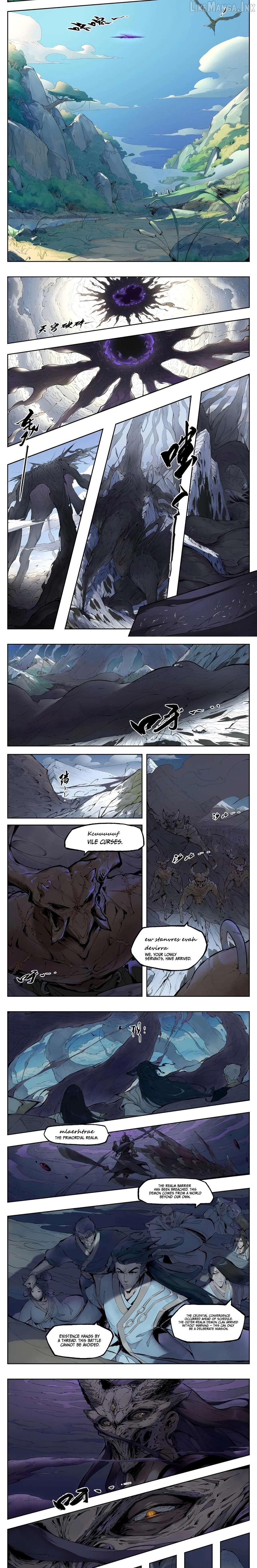 Solitary Moon Chapter 1 - page 2