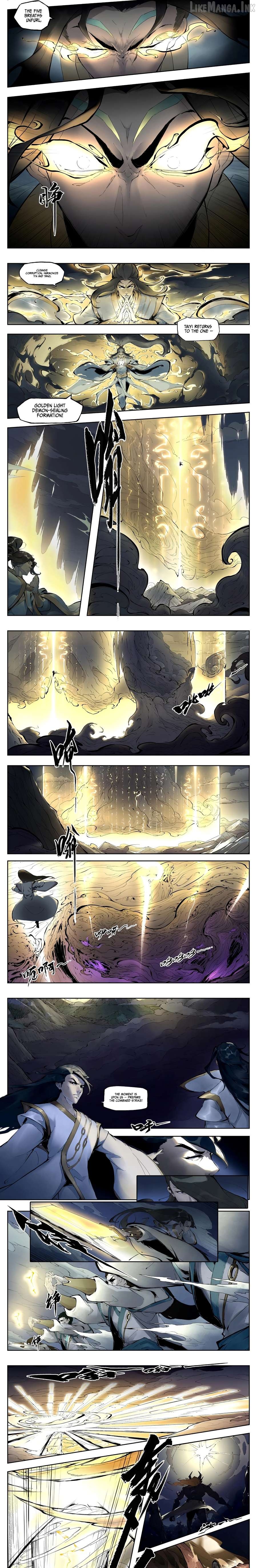 Solitary Moon Chapter 1 - page 4