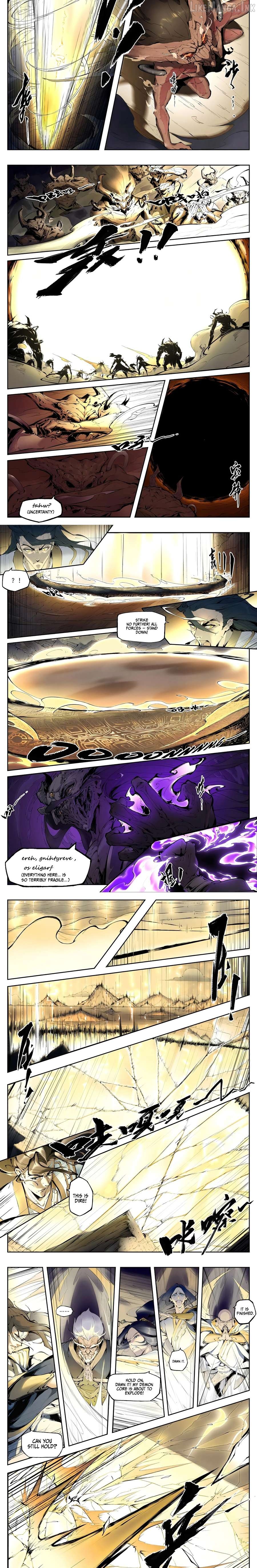 Solitary Moon Chapter 1 - page 5