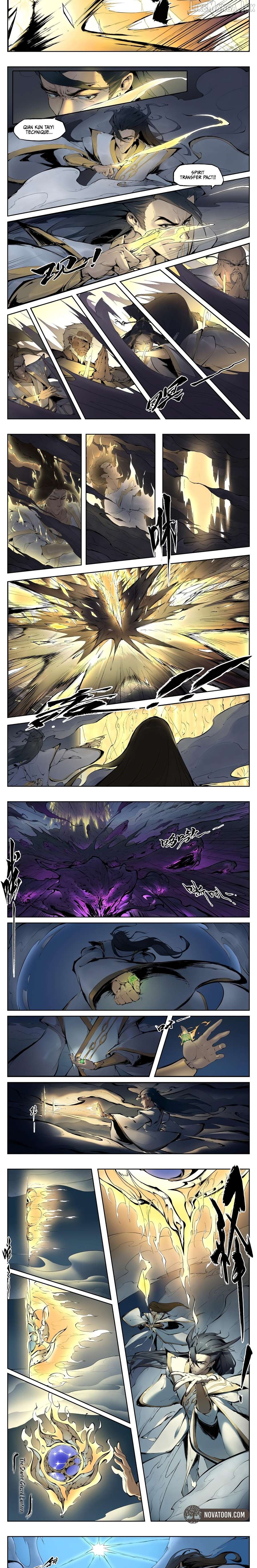 Solitary Moon Chapter 1 - page 6