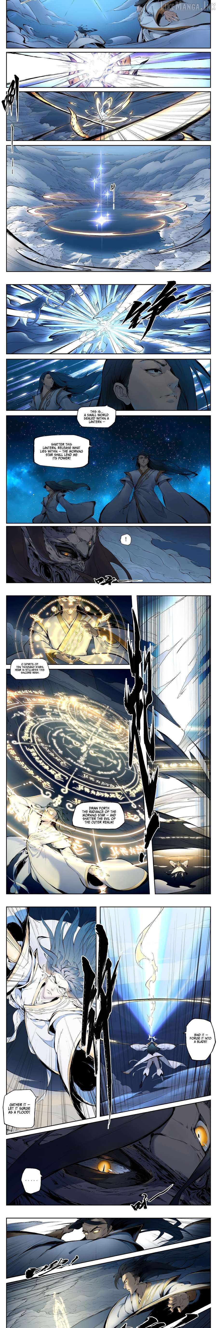 Solitary Moon Chapter 1 - page 7