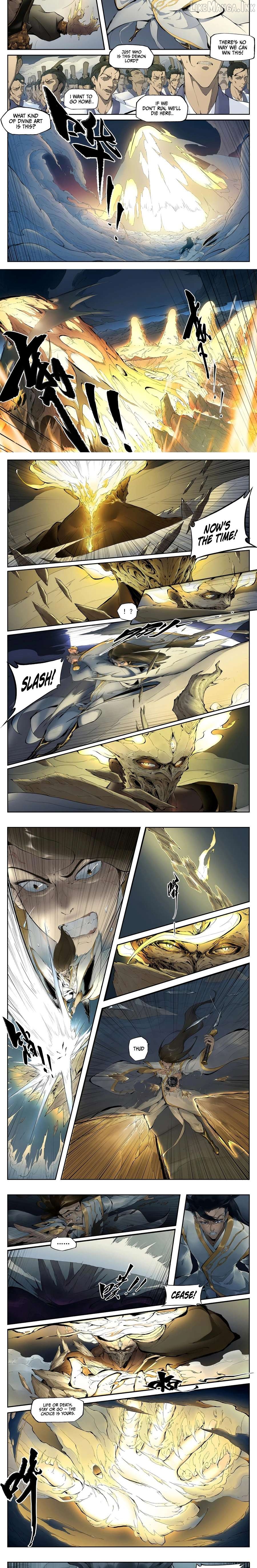 Solitary Moon Chapter 2 - page 2