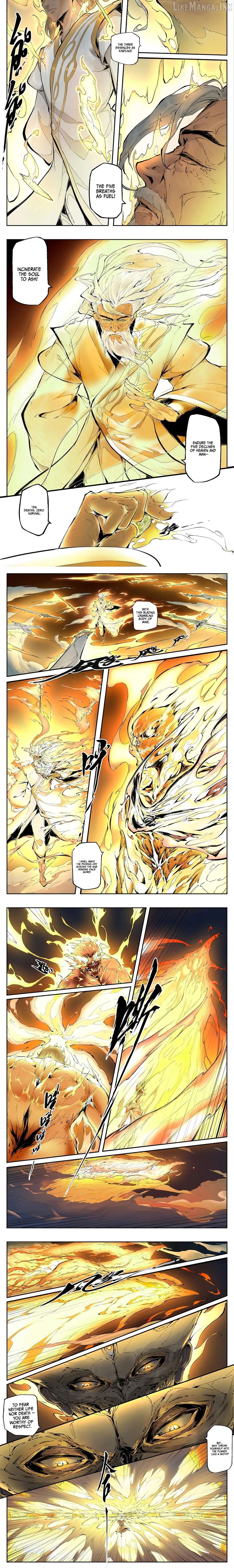 Solitary Moon Chapter 2 - page 4