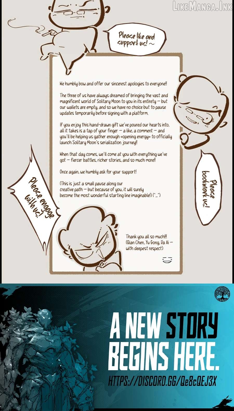 Solitary Moon Chapter 2 - page 7