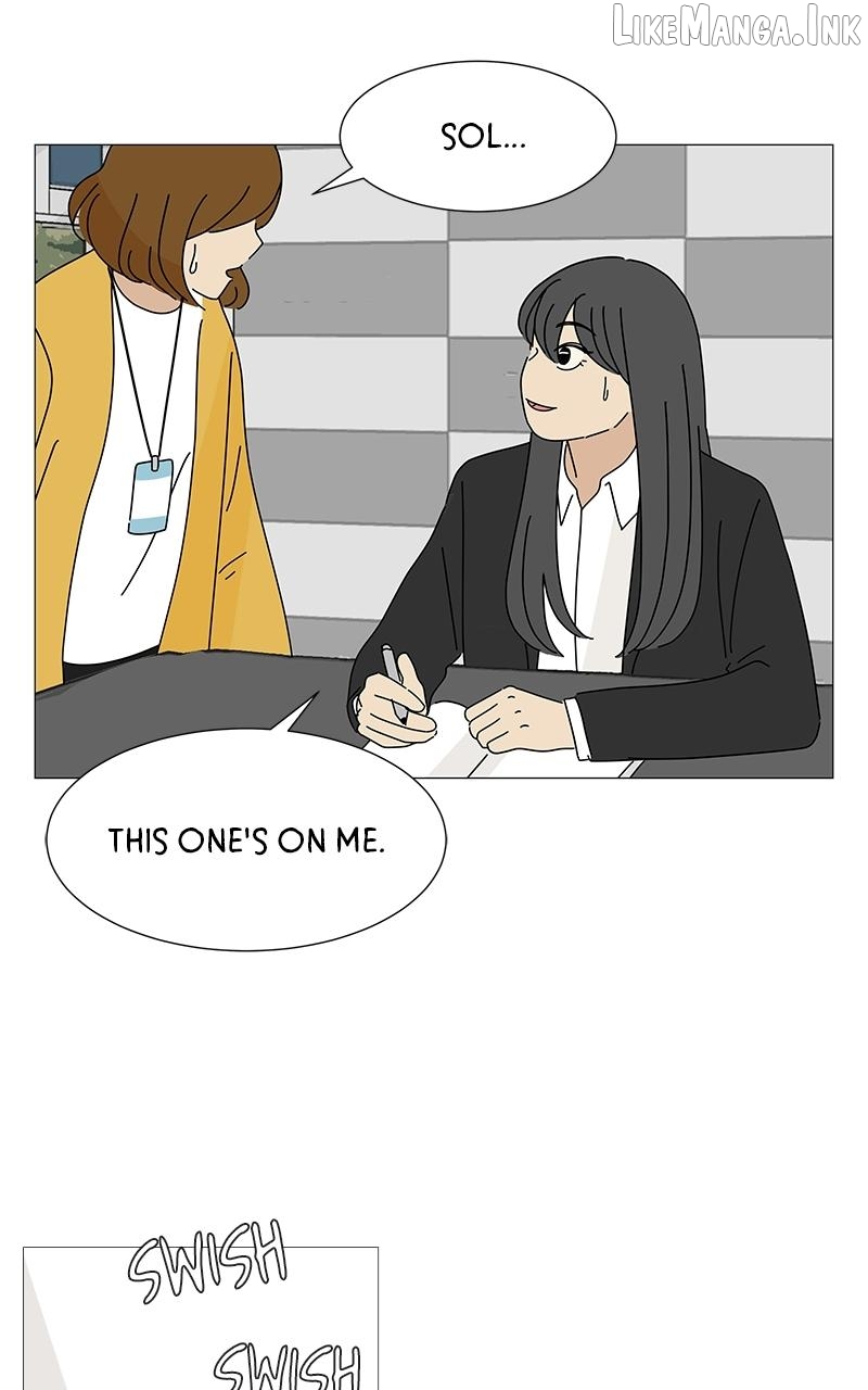 Sol in Wonderland Chapter 1 - page 10
