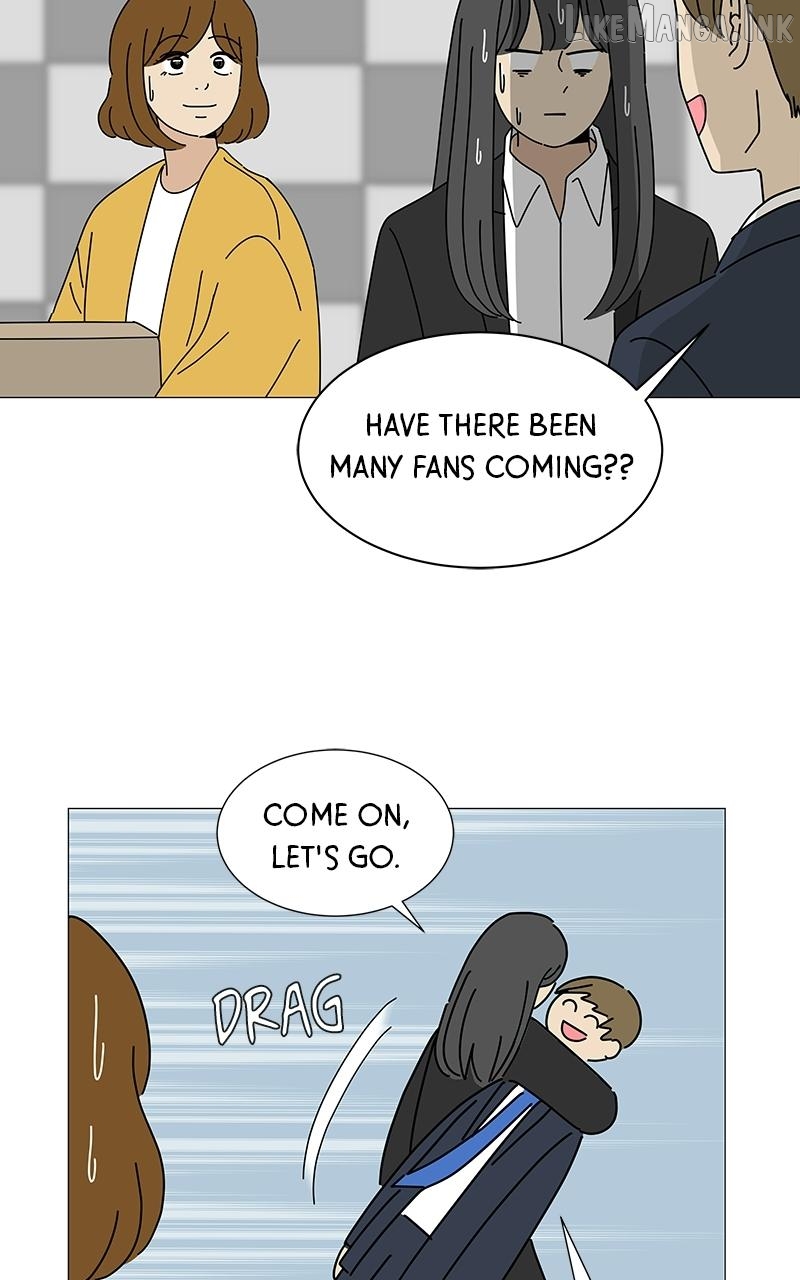 Sol in Wonderland Chapter 1 - page 21