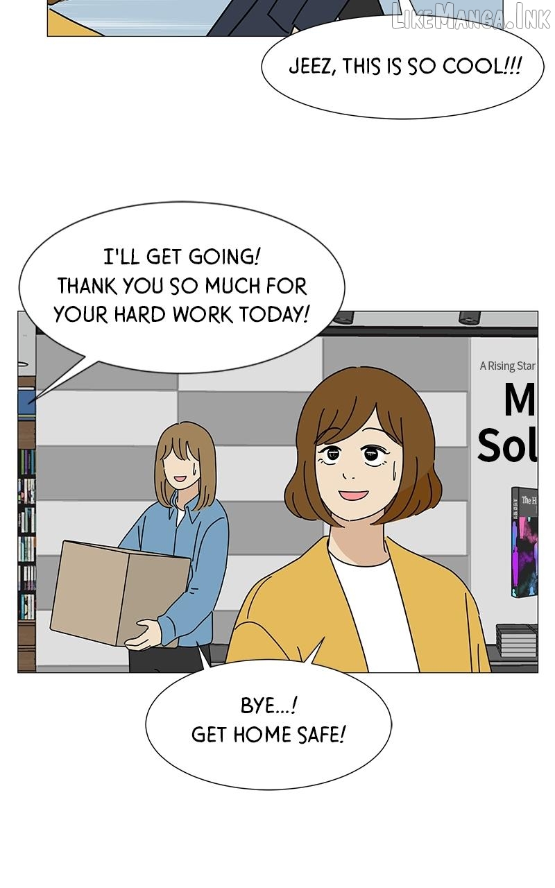 Sol in Wonderland Chapter 1 - page 22