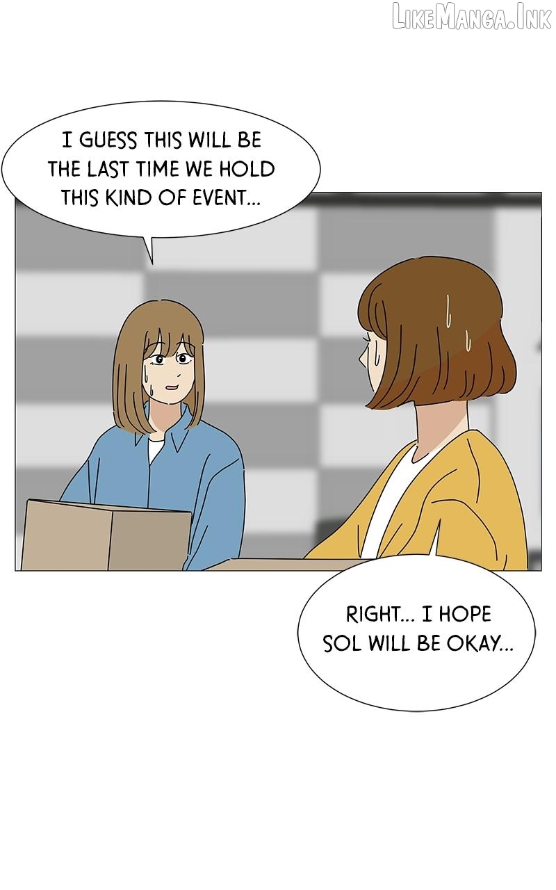 Sol in Wonderland Chapter 1 - page 23