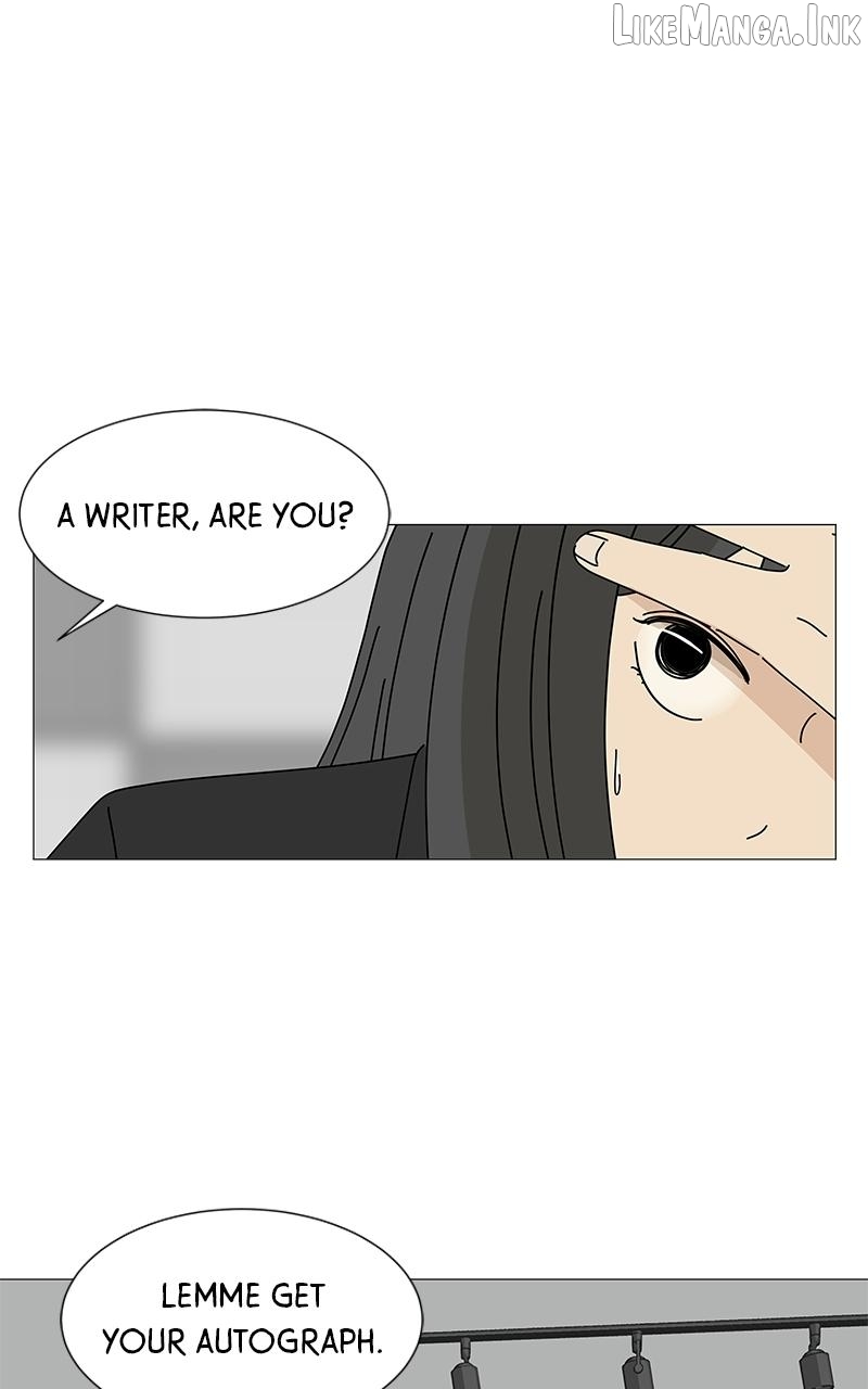 Sol in Wonderland Chapter 1 - page 7