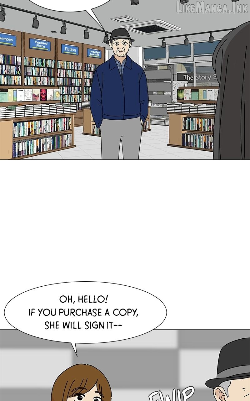 Sol in Wonderland Chapter 1 - page 8