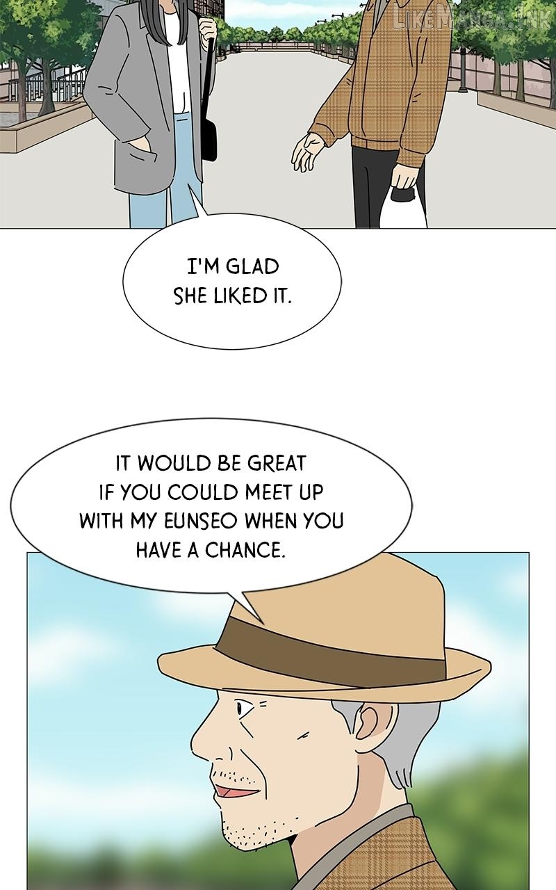 Sol in Wonderland Chapter 1 - page 86