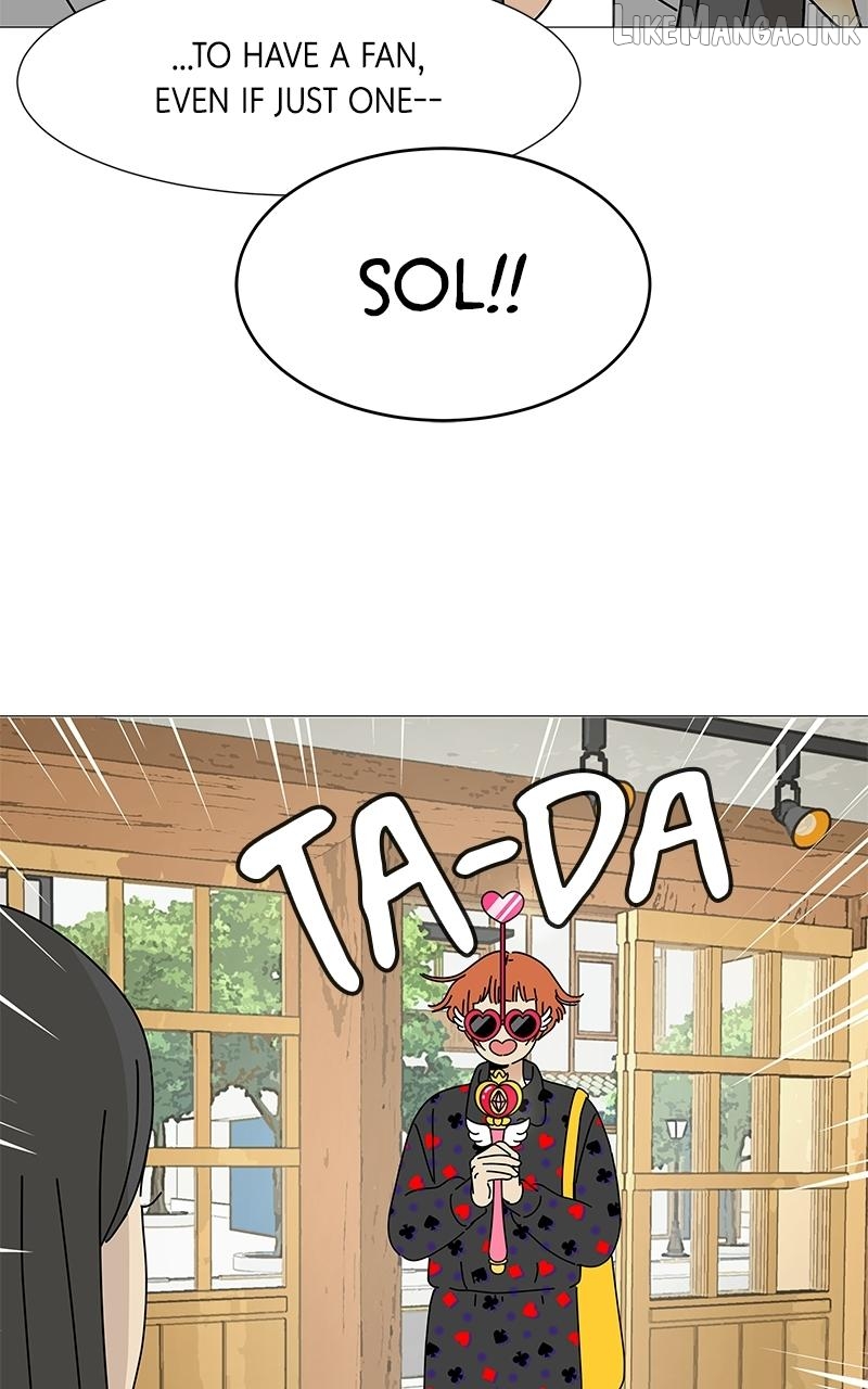 Sol in Wonderland Chapter 1 - page 98