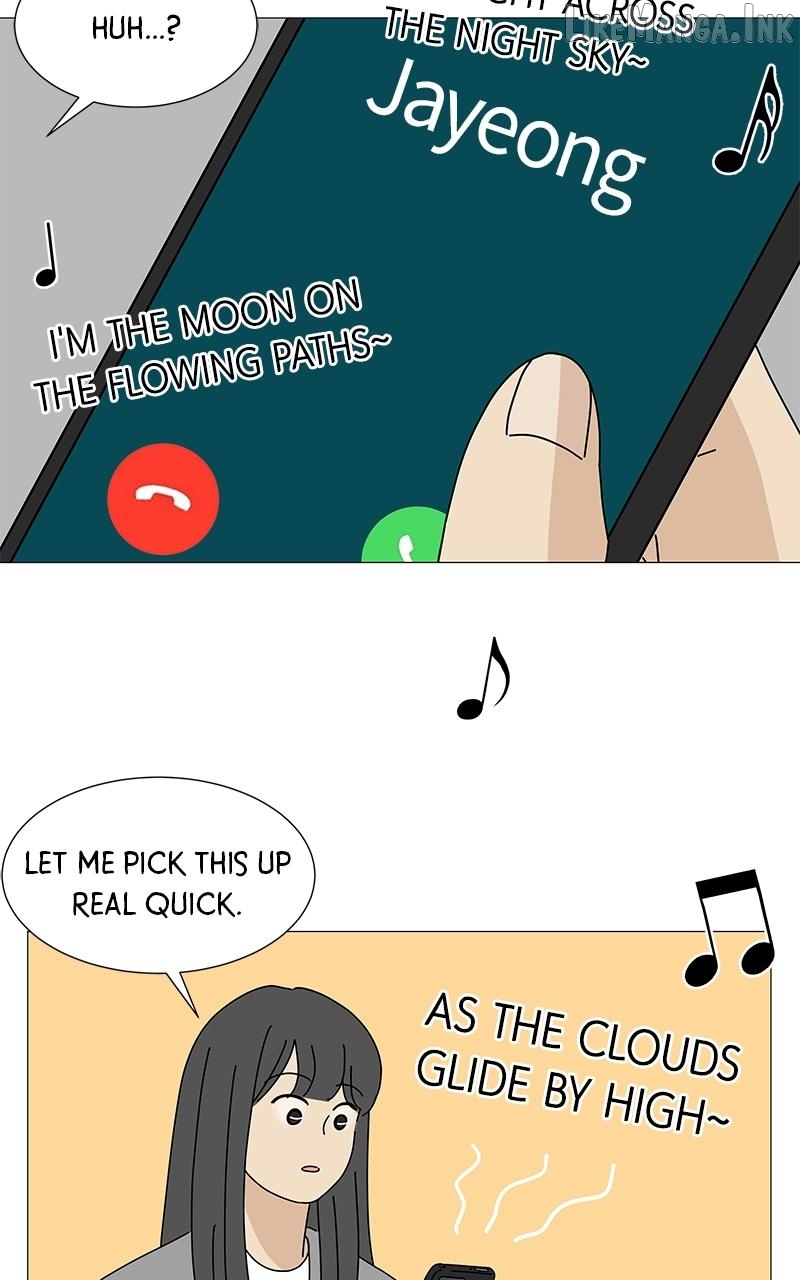 Sol in Wonderland Chapter 2 - page 23