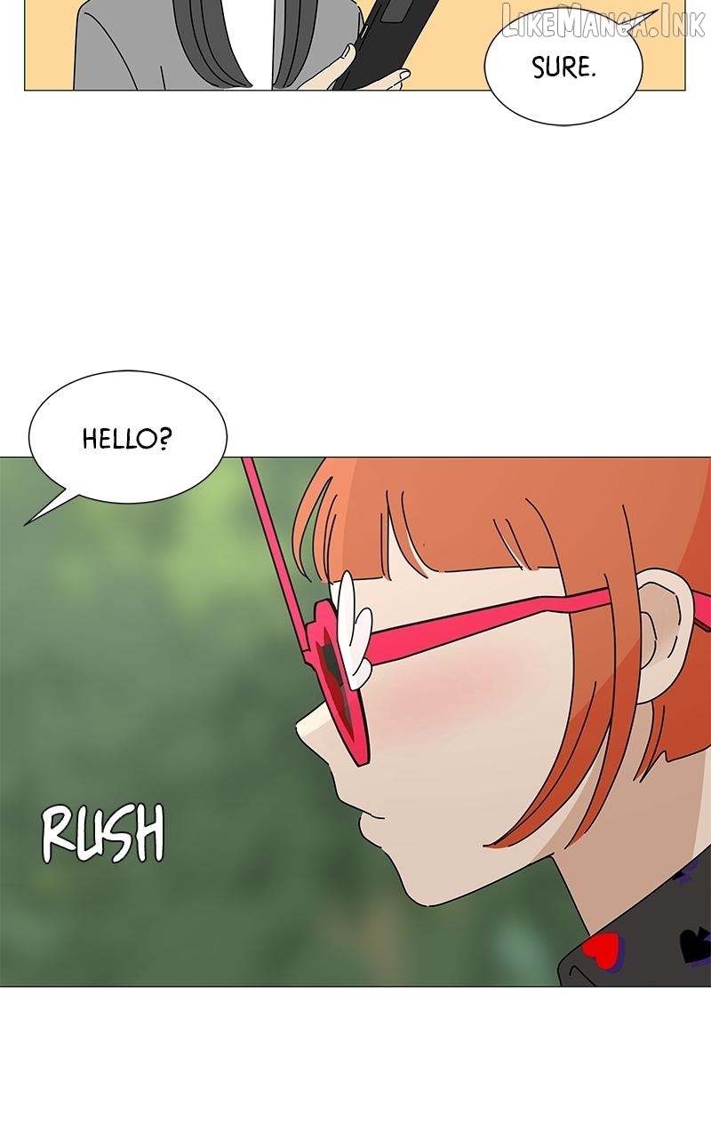 Sol in Wonderland Chapter 2 - page 24