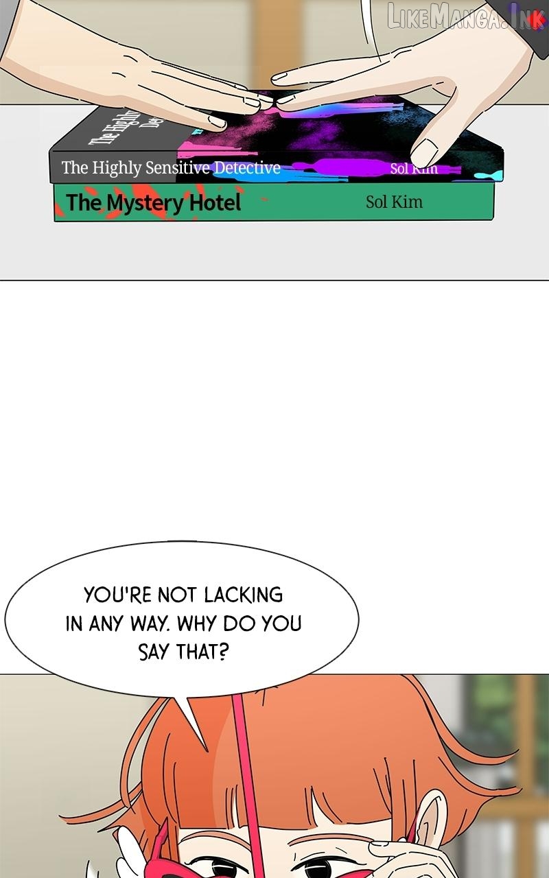 Sol in Wonderland Chapter 2 - page 8