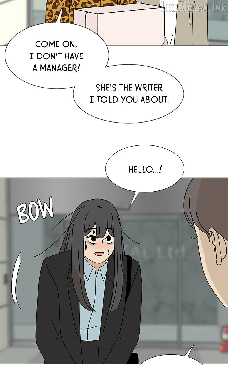 Sol in Wonderland Chapter 3 - page 10