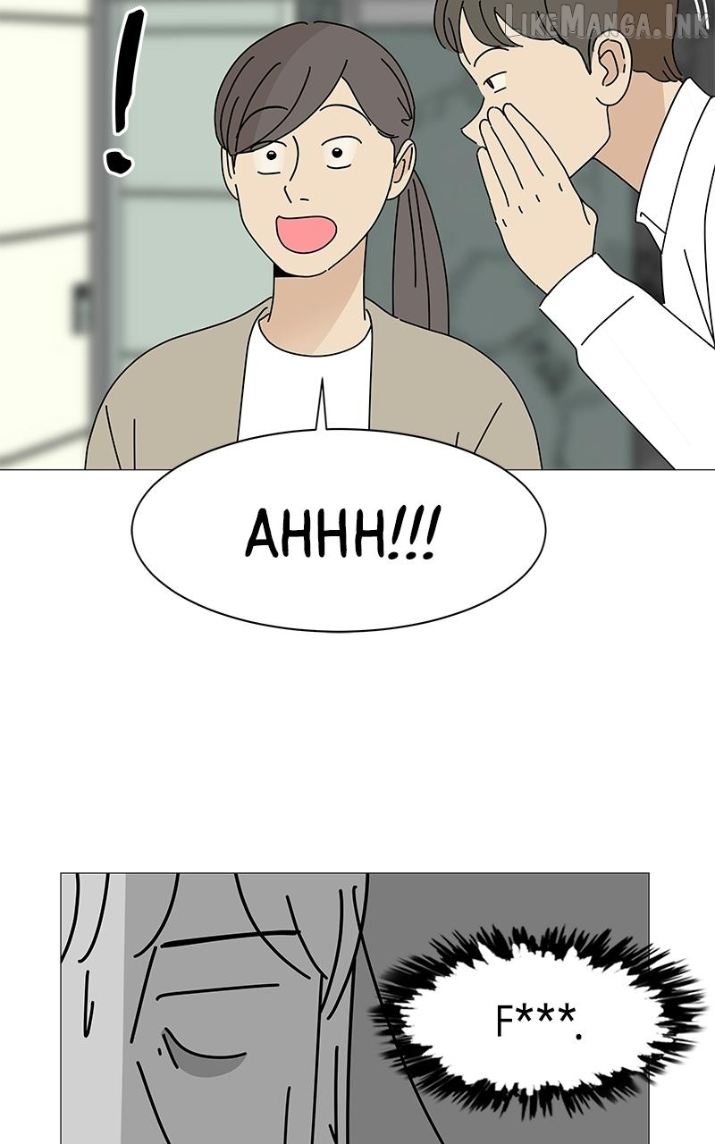 Sol in Wonderland Chapter 3 - page 13