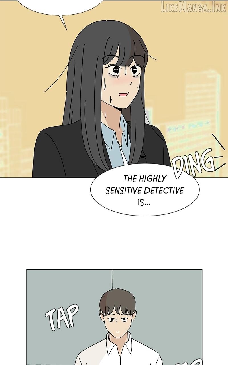 Sol in Wonderland Chapter 3 - page 23