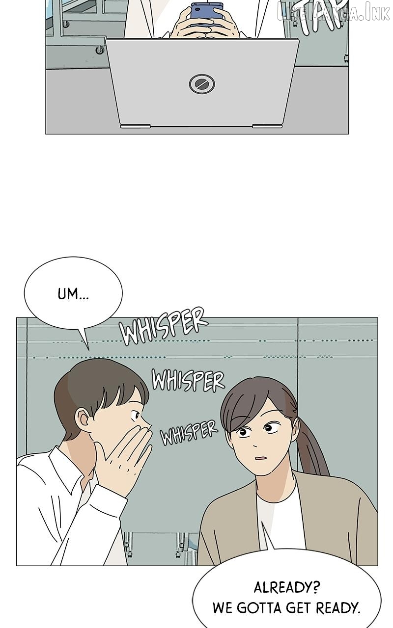 Sol in Wonderland Chapter 3 - page 24