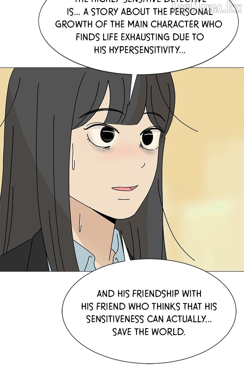 Sol in Wonderland Chapter 3 - page 26