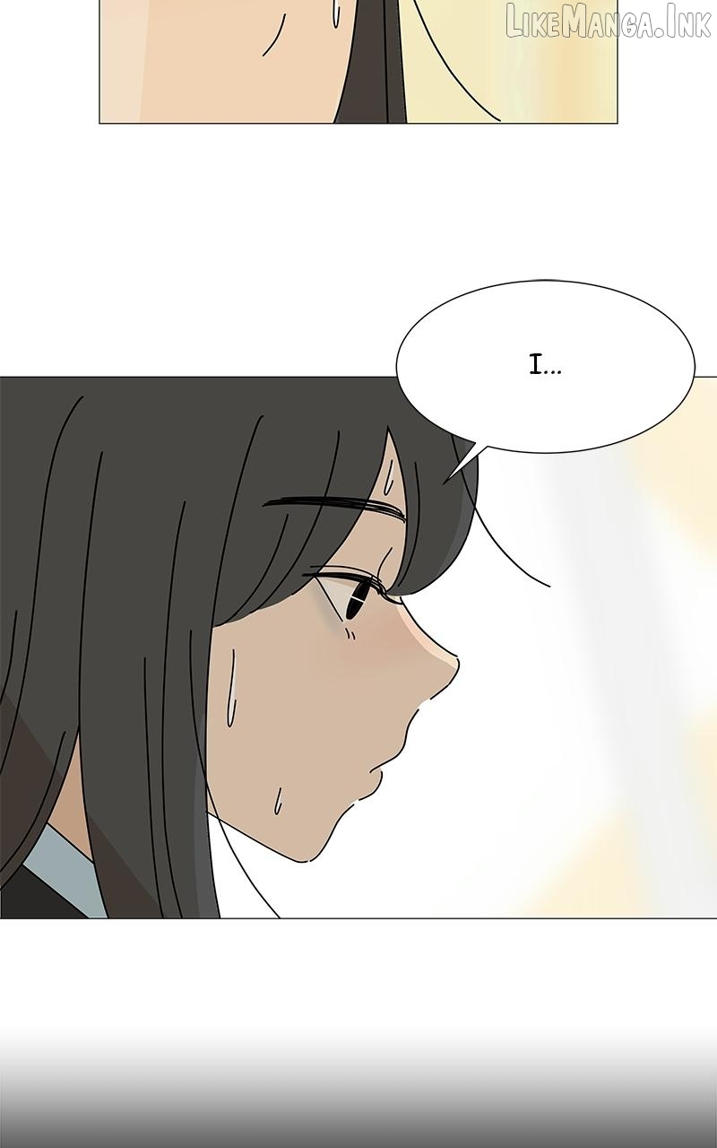 Sol in Wonderland Chapter 3 - page 29