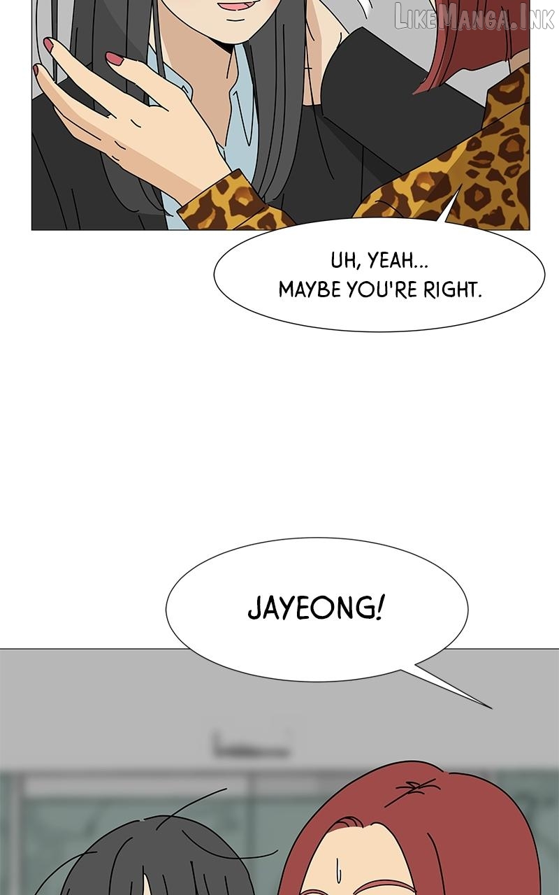 Sol in Wonderland Chapter 3 - page 5