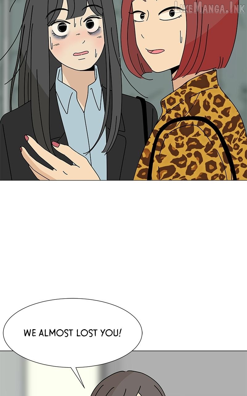 Sol in Wonderland Chapter 3 - page 6
