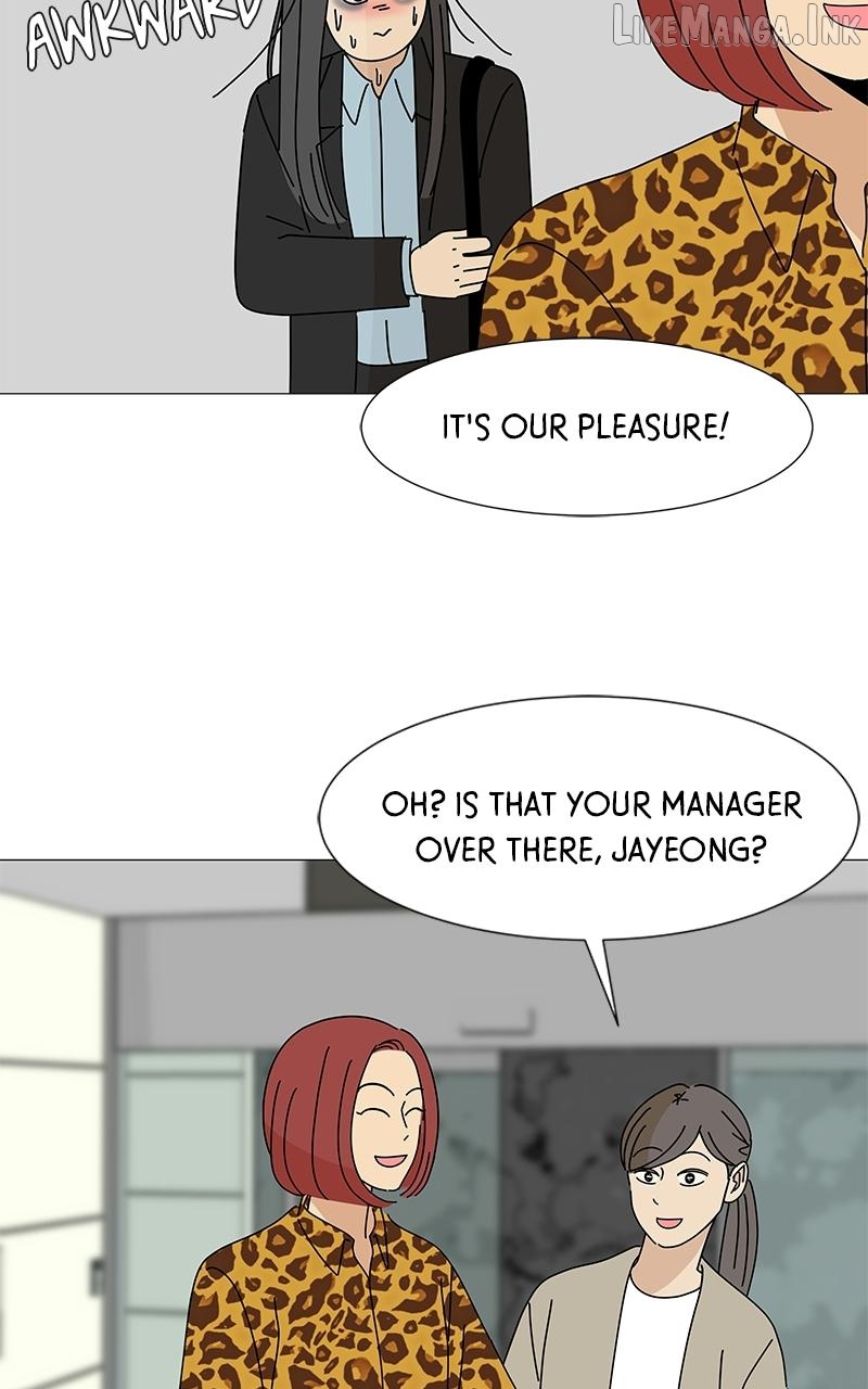 Sol in Wonderland Chapter 3 - page 9