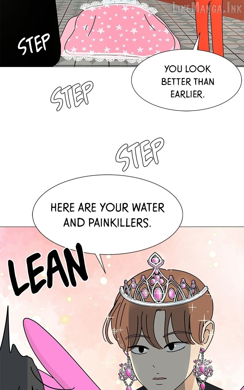 Sol in Wonderland Chapter 4 - page 3