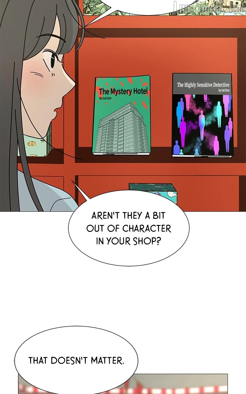 Sol in Wonderland Chapter 4 - page 32