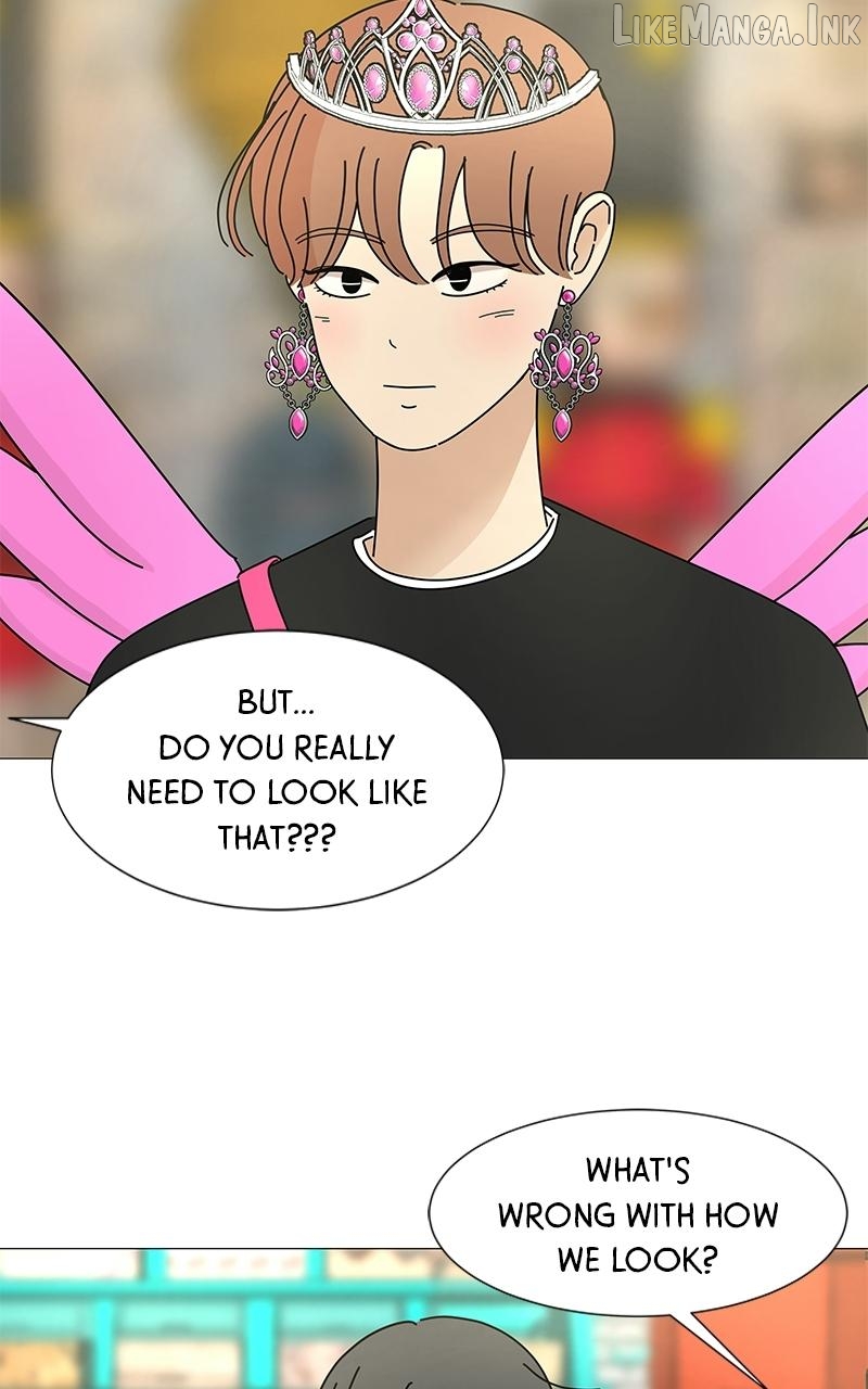 Sol in Wonderland Chapter 4 - page 6