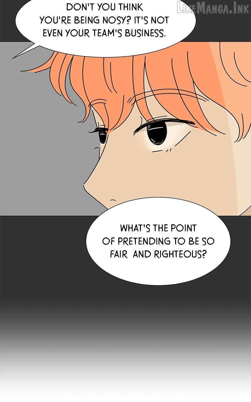 Sol in Wonderland Chapter 5 - page 17