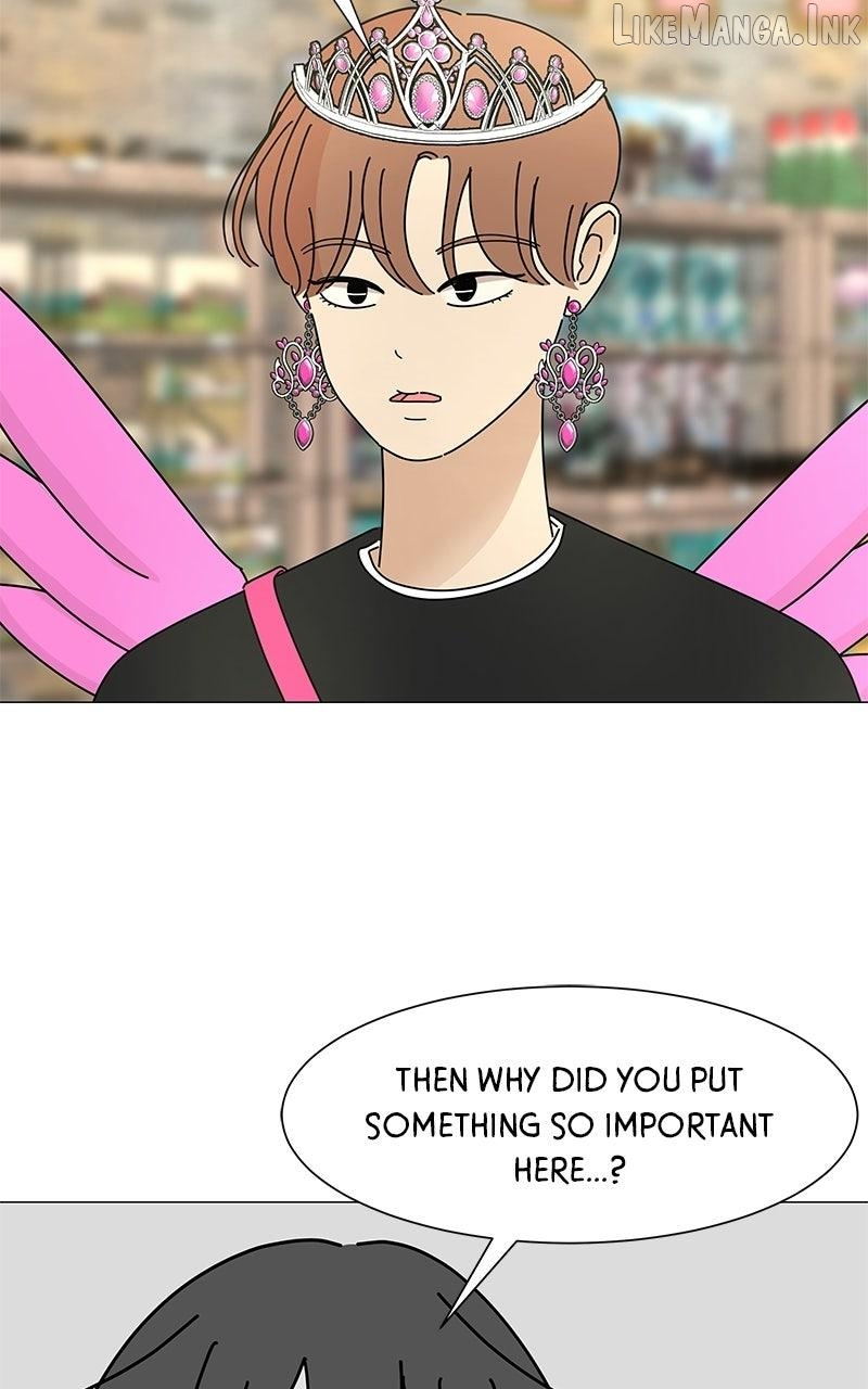 Sol in Wonderland Chapter 5 - page 8