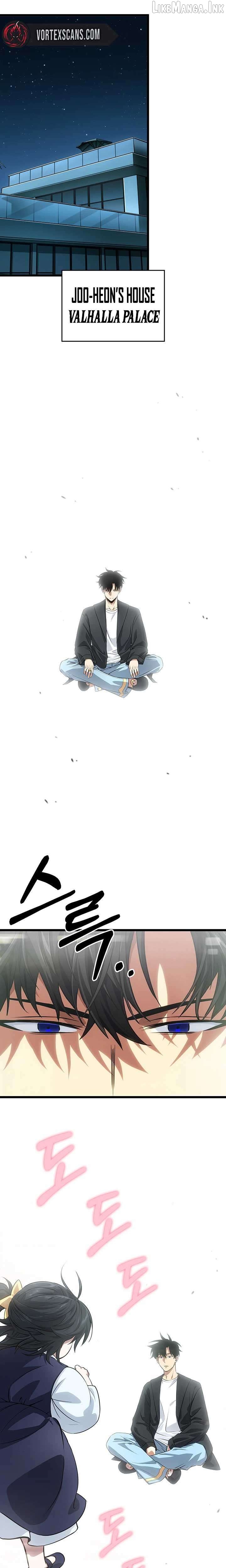 Tomb Raider King:End Line Chapter 1 - page 27