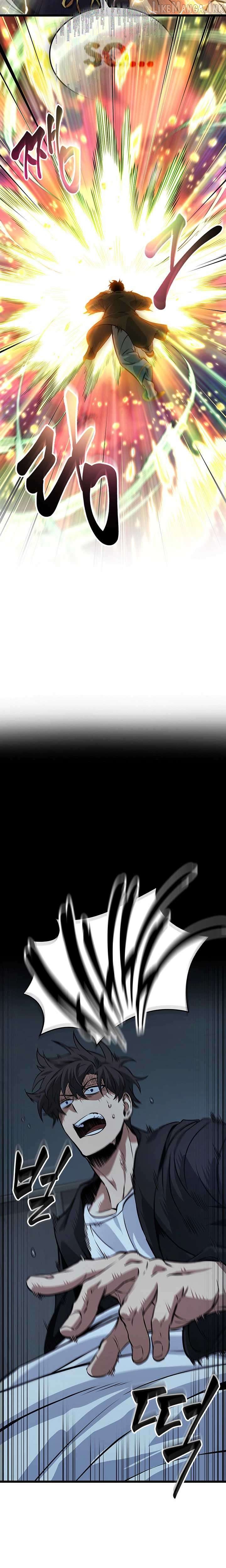 Tomb Raider King:End Line Chapter 1 - page 31