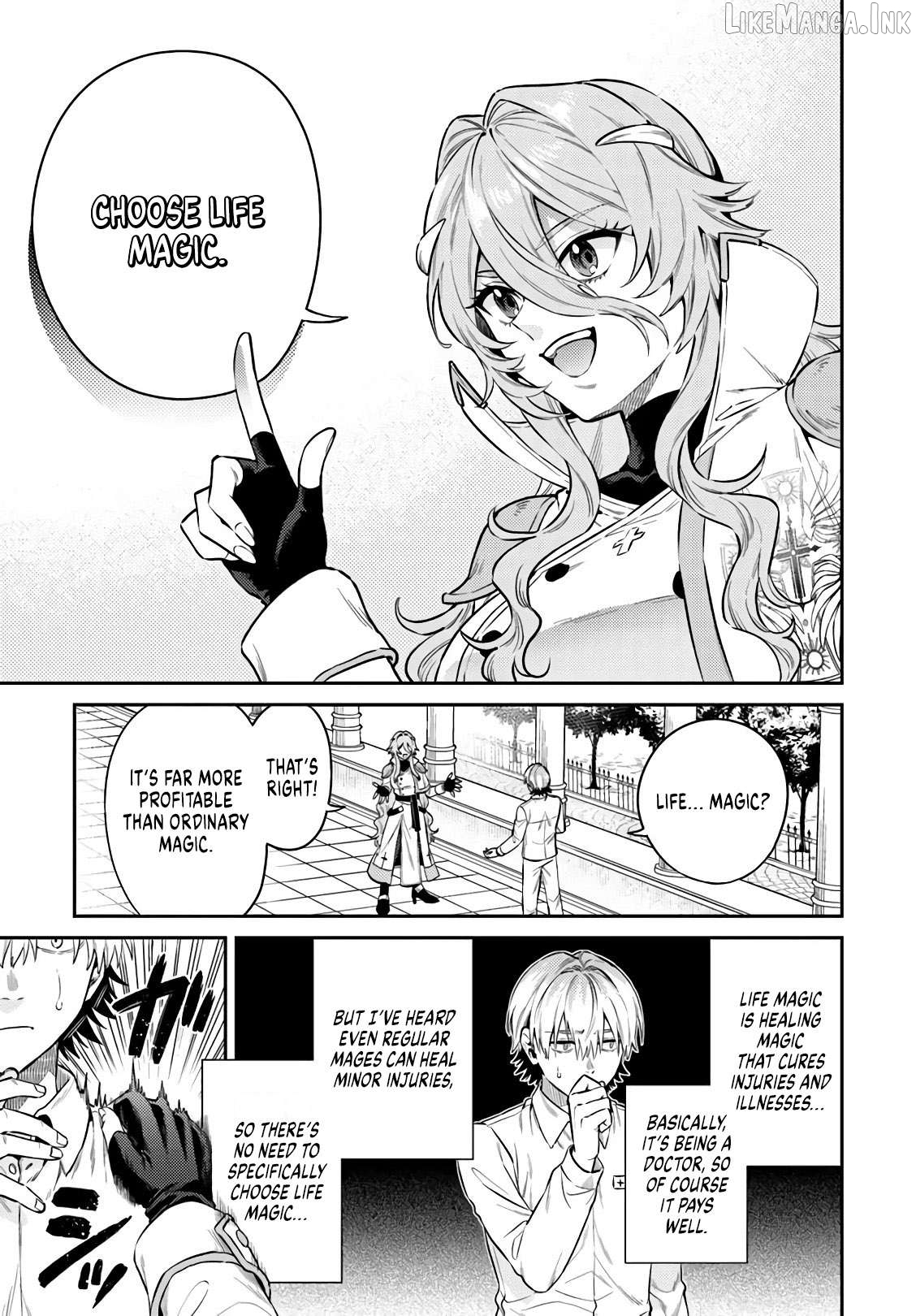 The Hole in my Heart Cannot be Filled Merely by Reincarnating Chapter 1 - page 15