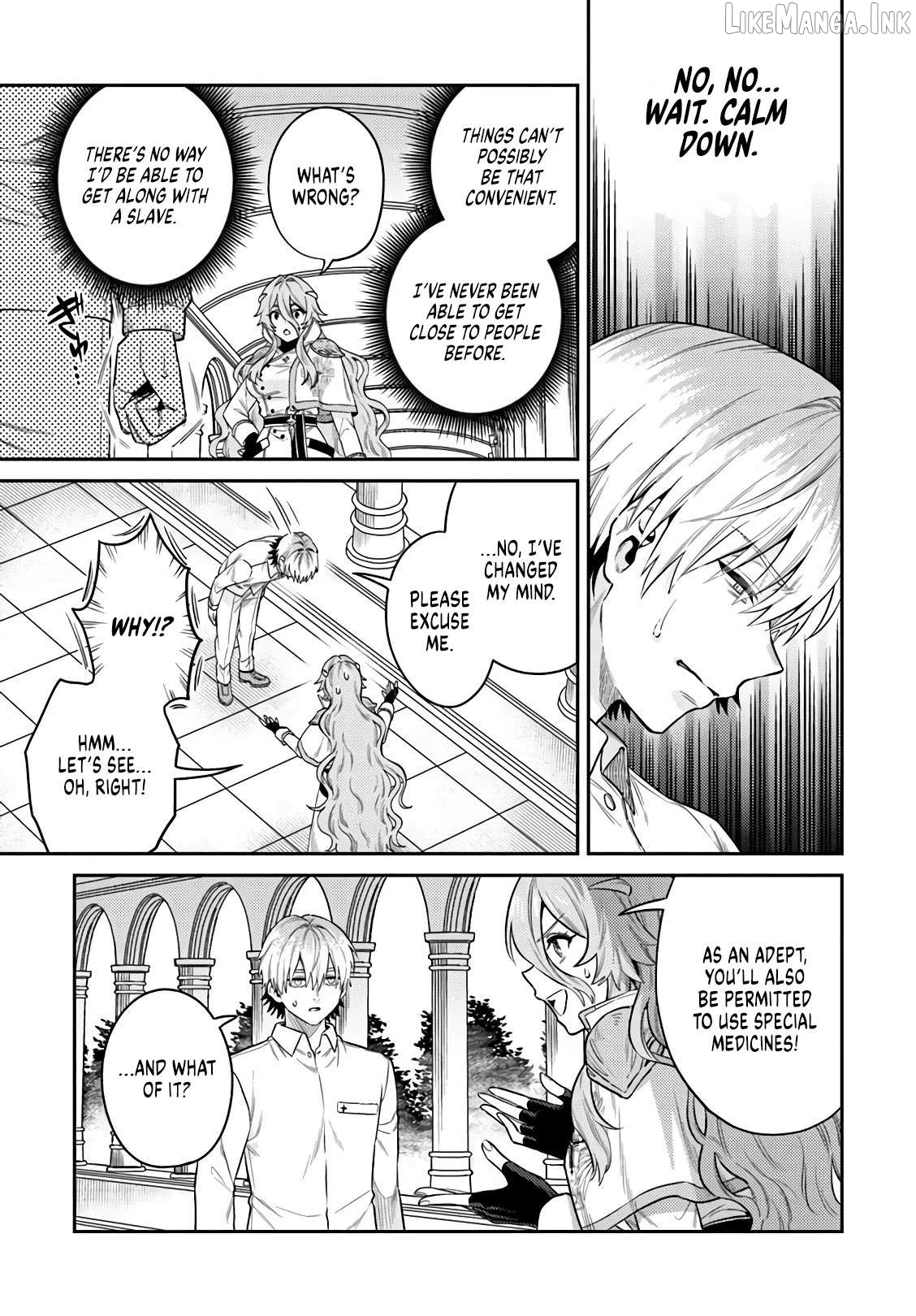 The Hole in my Heart Cannot be Filled Merely by Reincarnating Chapter 1 - page 21